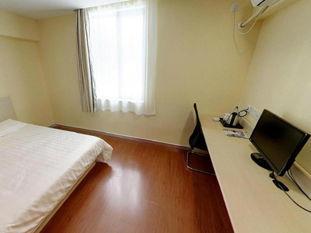 Hotel Hanting Lujiazui Dongnan Road Shanghai