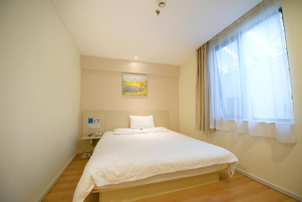 Hanting Lujiazui Dongnan Road Hotel
