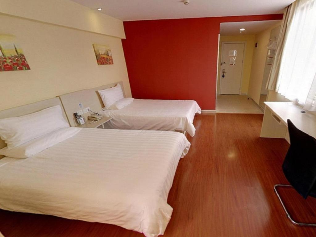 Hotel Hanting Lujiazui Dongnan Road Shanghai