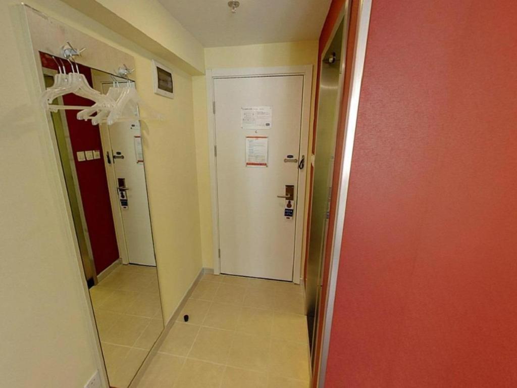 Hanting Lujiazui Dongnan Road Hotel