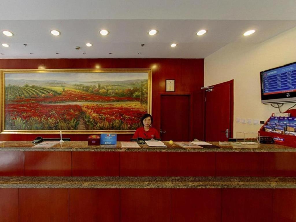 Hotel Hanting Lujiazui Dongnan Road Shanghai