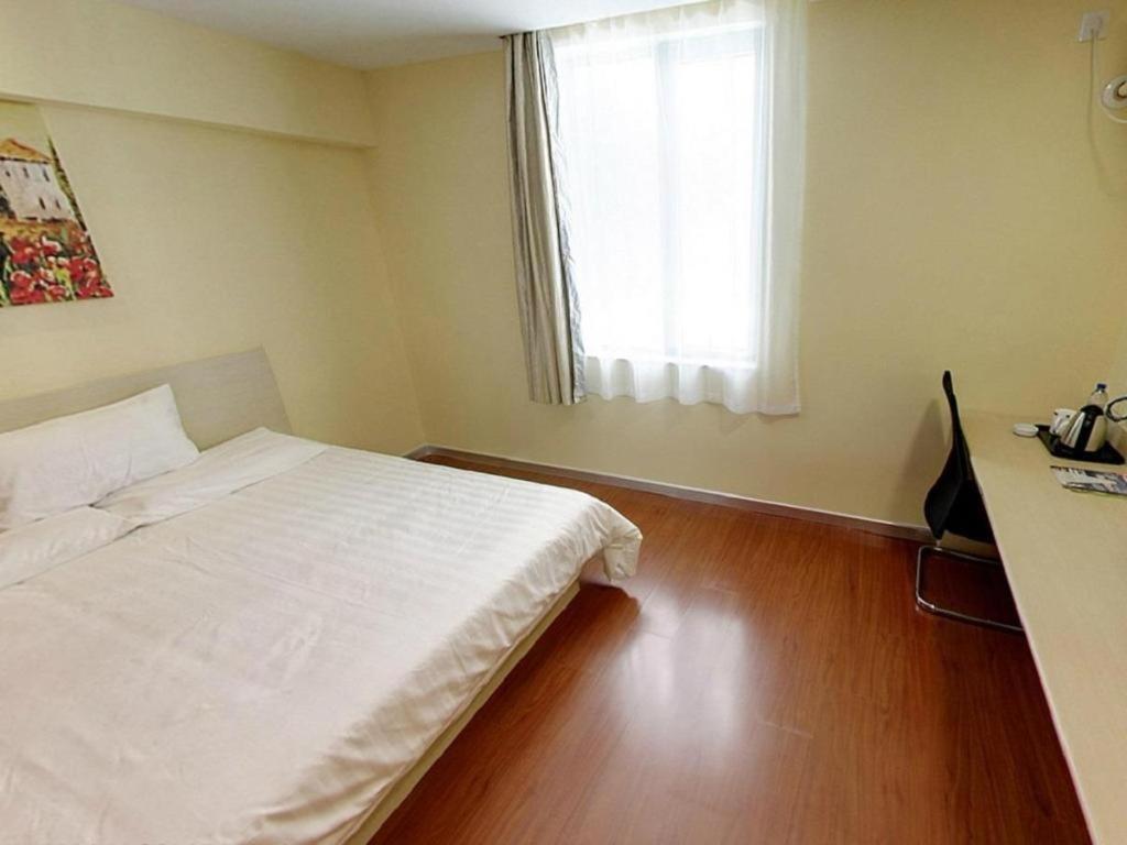Hotel Hanting Lujiazui Dongnan Road 2*